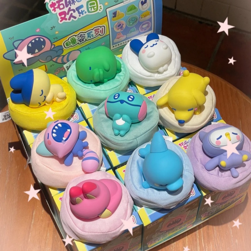 Bandai Model Tamagotchi - Original Bandai Tamagotchi Schlafposition-Serie Blindbox mit
