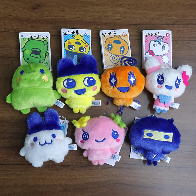 Tamagotchi Charaktere Mametchi – Bandai Model Tamagotchi Bewertung und Preis