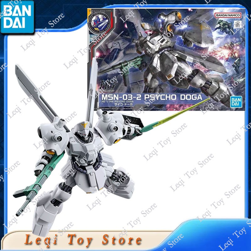 Bandai Original Originalware a – Bandai Model Gundam Hg Bewertung und Preis
