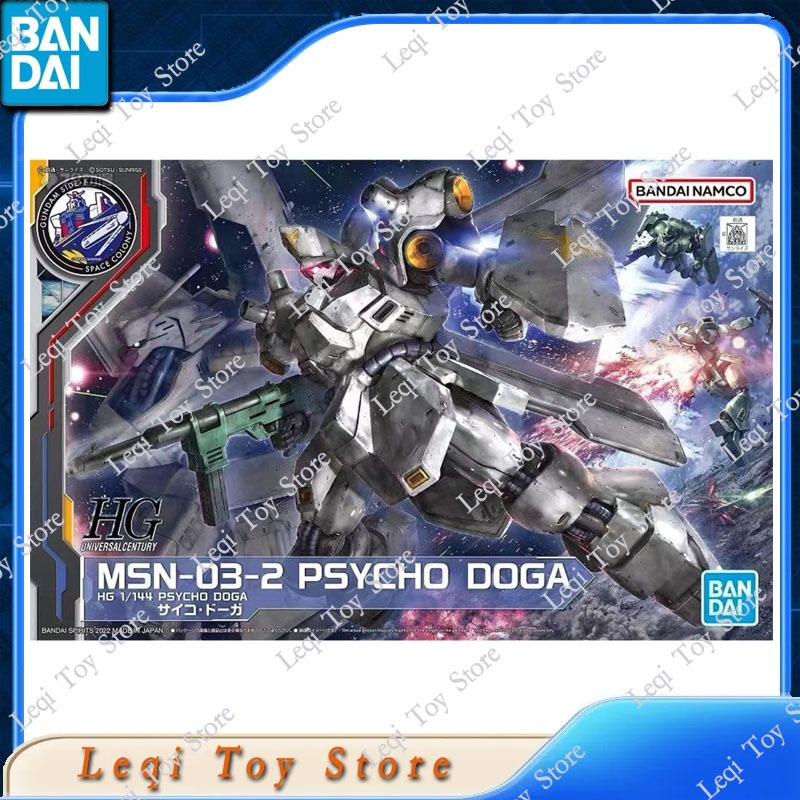 Bandai Original Originalware a – Bandai Model Gundam Hg Bewertung und Preis