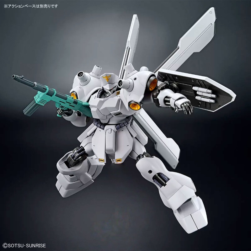 Bandai Original Originalware a – Bandai Model Gundam Hg Bewertung und Preis