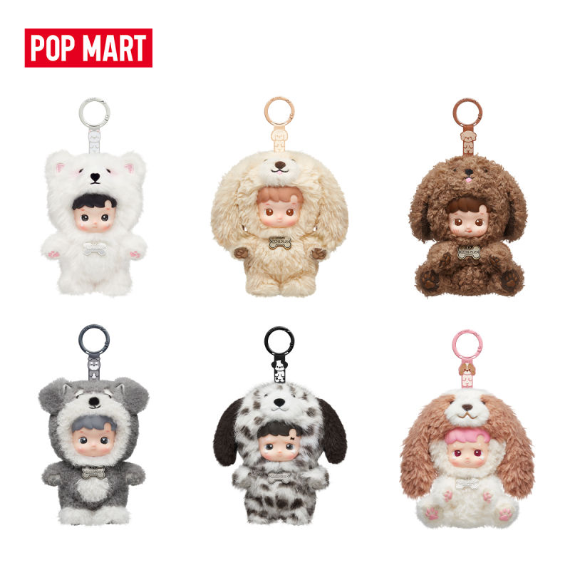 POP MART HACIPUPU Take Me Home – Vinyl Figure Blank Bewertung und Preis