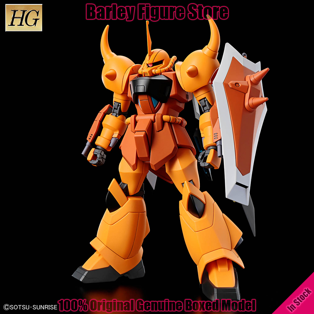 Original auf Lager Bandai HG 1 – Bandai Model Gundam Hg Bewertung und Preis