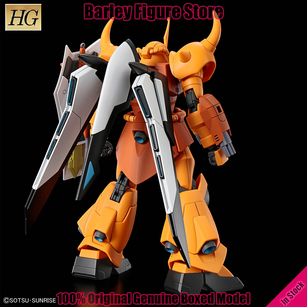 Original auf Lager Bandai HG 1 – Bandai Model Gundam Hg Bewertung und Preis